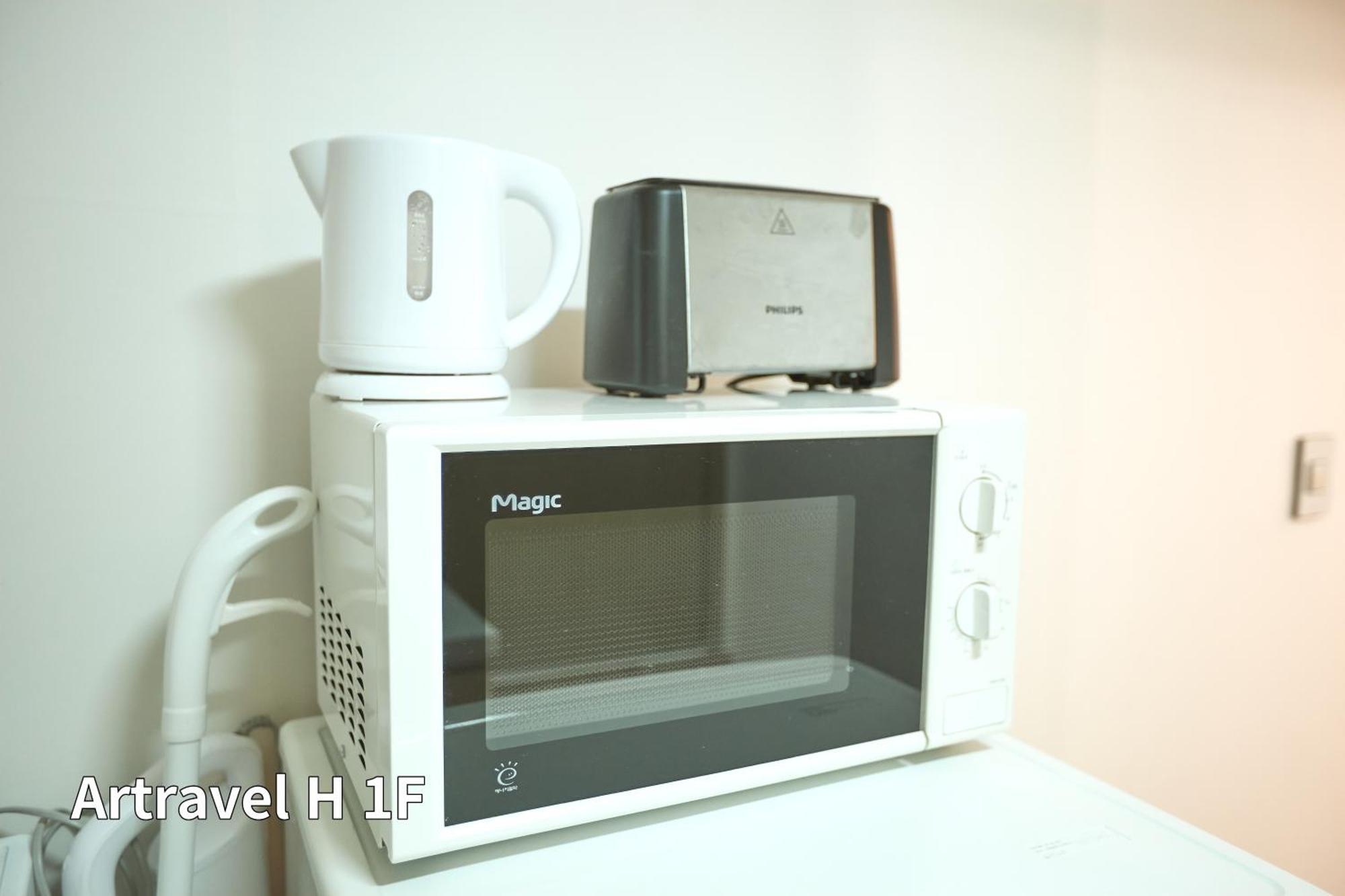 Artravel Hongdae Apartman Szöul Kültér fotó