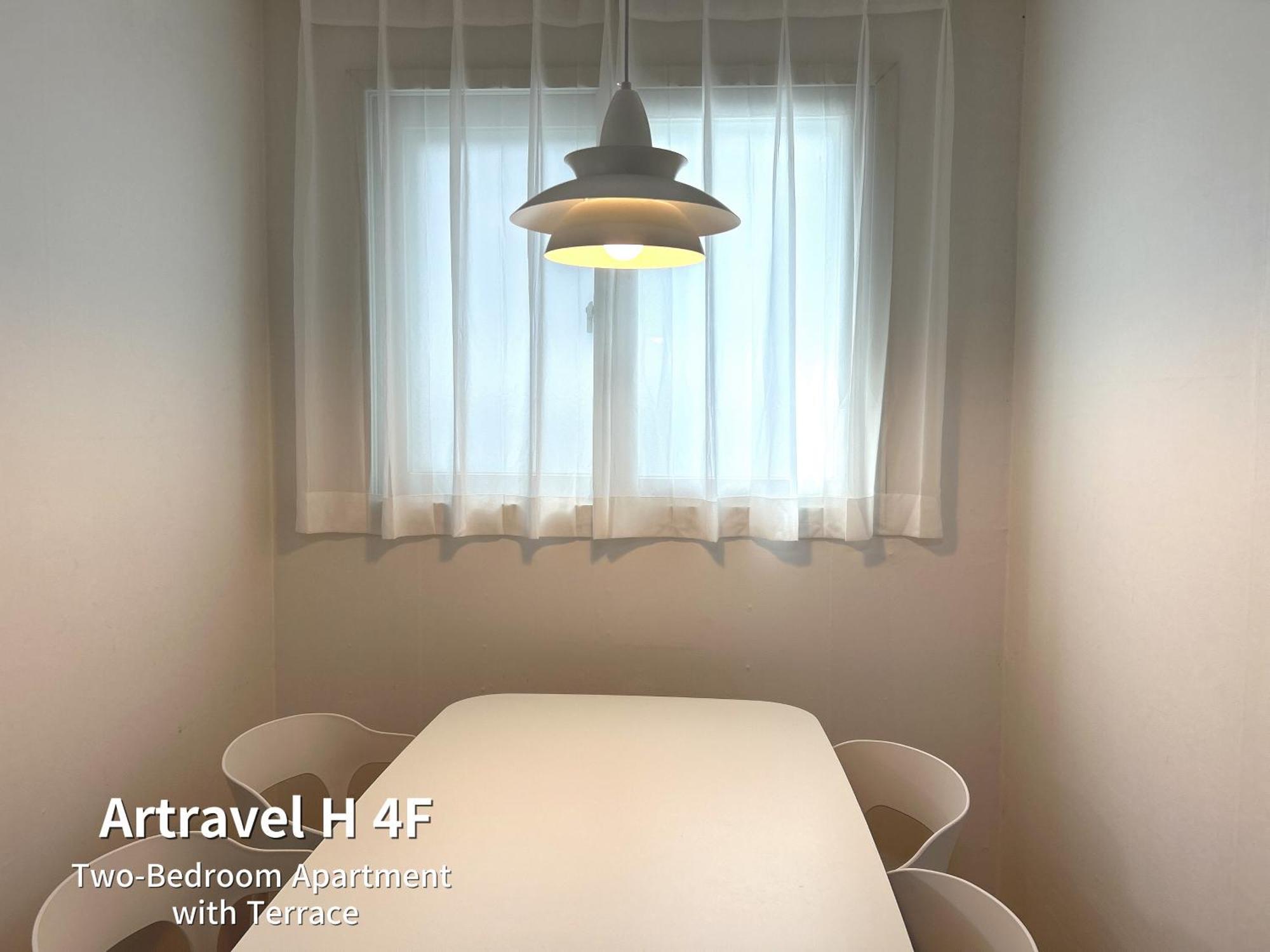 Artravel Hongdae Apartman Szöul Kültér fotó
