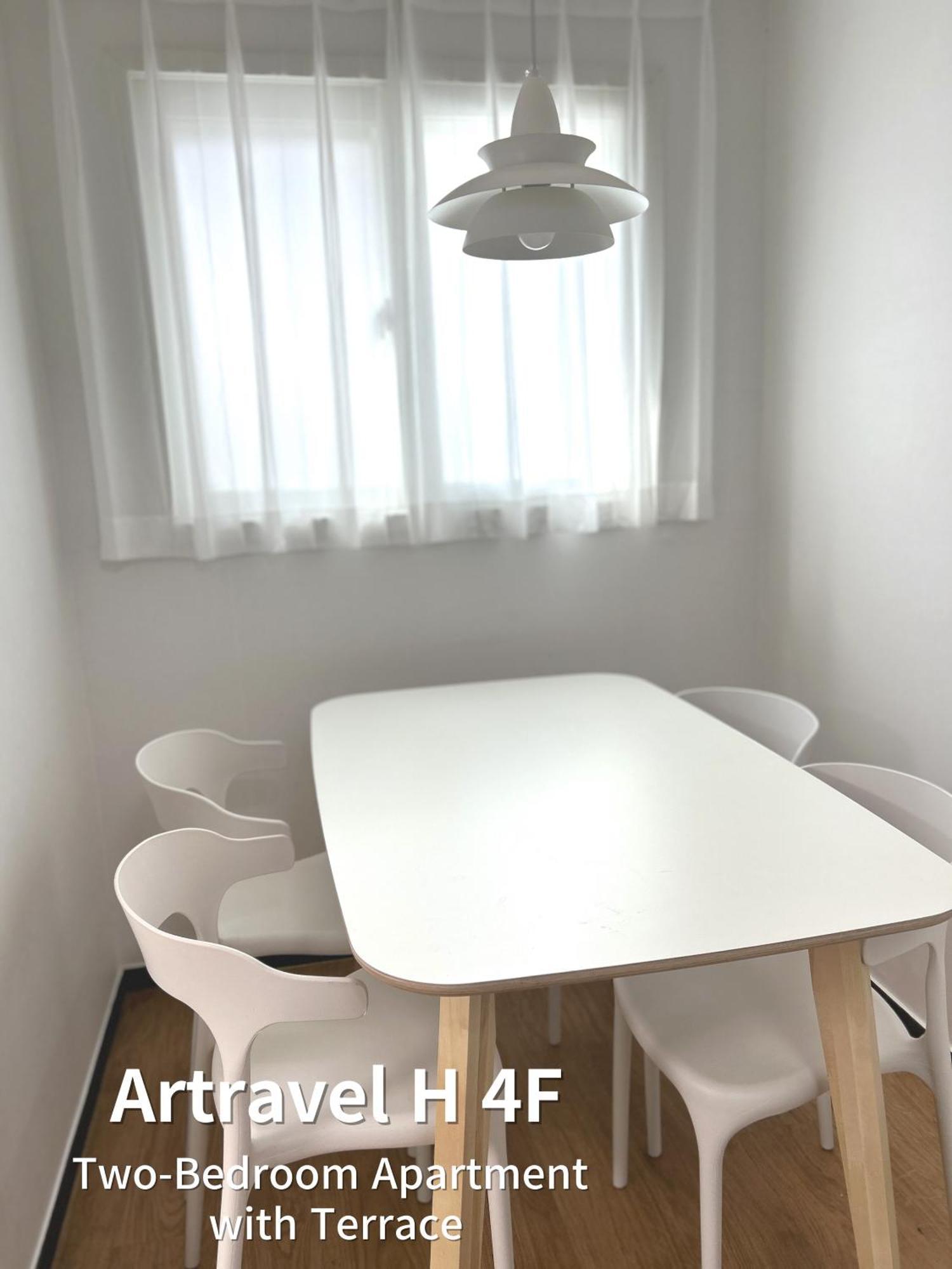 Artravel Hongdae Apartman Szöul Kültér fotó